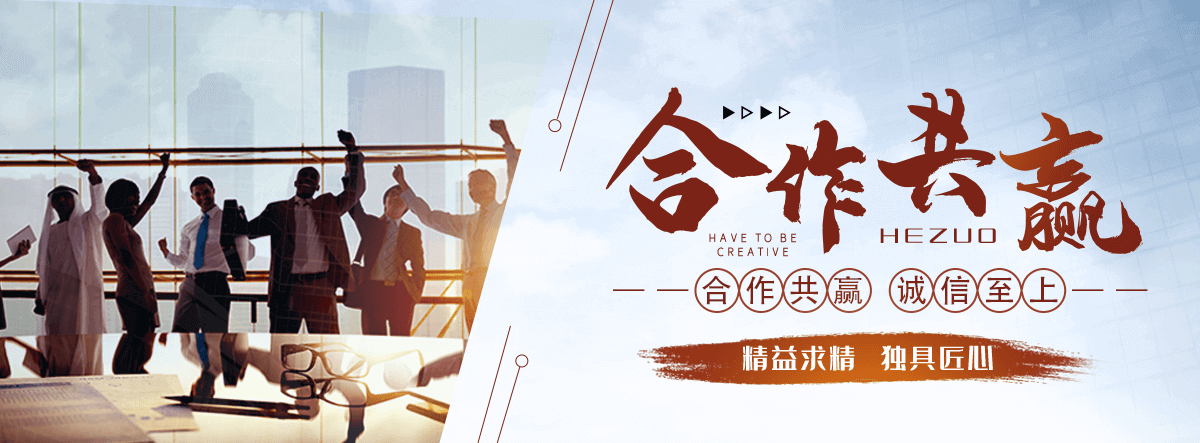 武进C型钢源头工厂